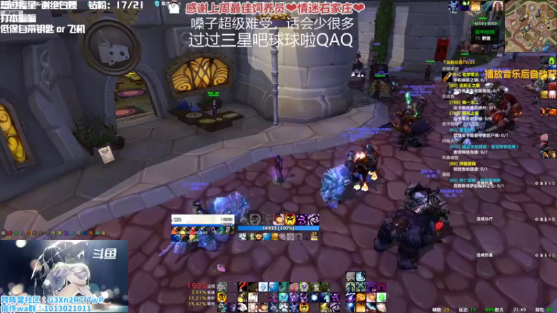 【2022-10-17 21点场】巫笑笑：键盘坏了弄了一下来晚了