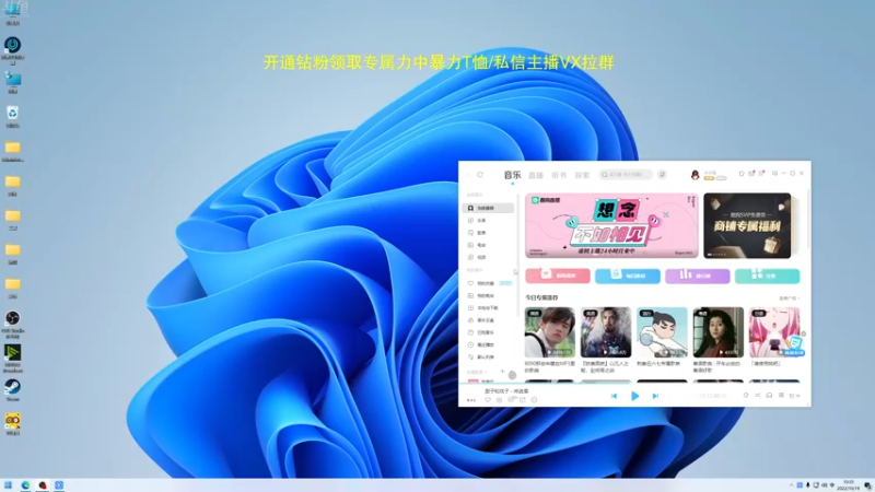 【2022-10-19 10点场】谢彬DD：2倍亲密度,钻粉体恤已上线!