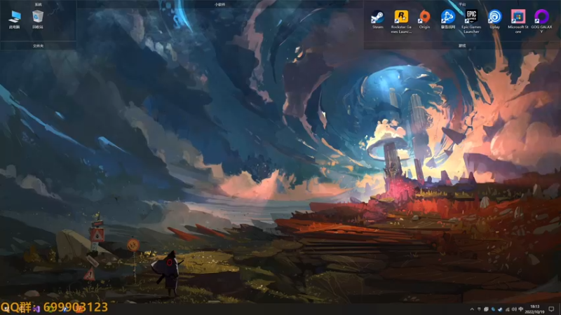 【2022-10-19 18点场】AllenCode：游戏日常+听歌