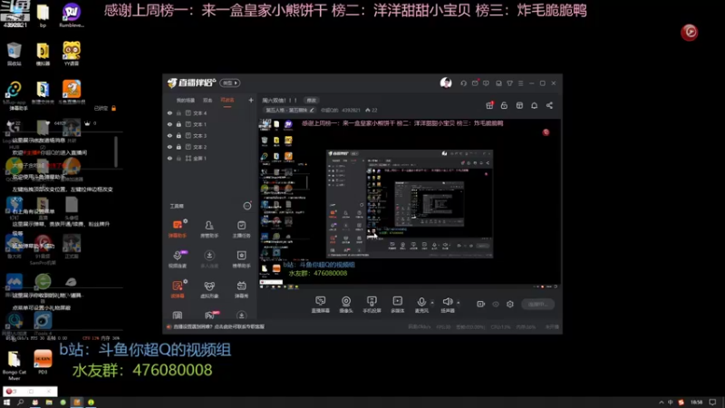 【2022-10-18 18点场】你超Q的：周六双倍！！！