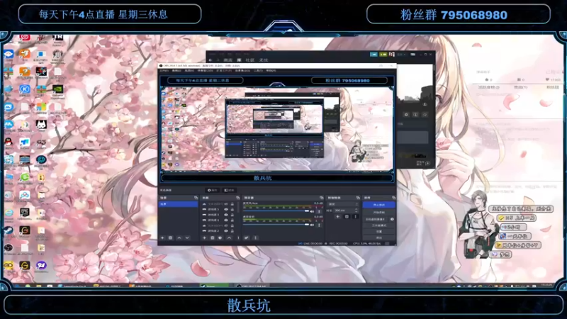 【2022-10-18 19点场】主播无忧丶：【无忧】散兵坑
