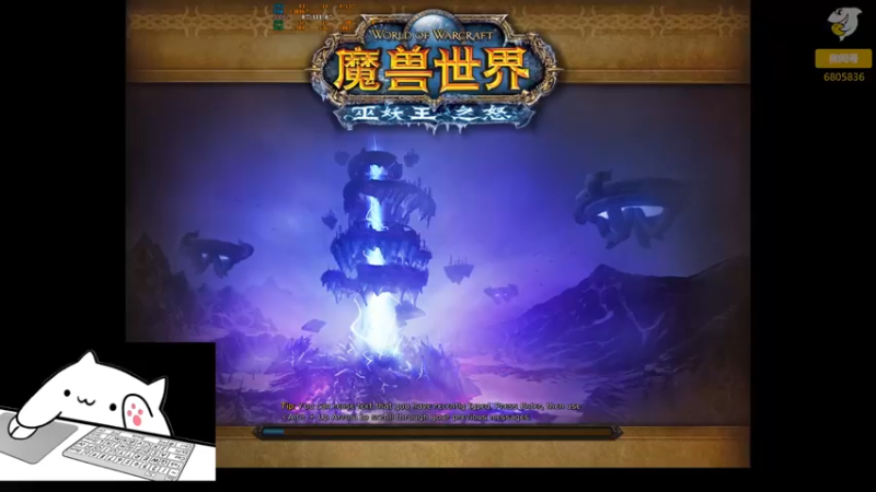 【2022-10-16 10点场】菜叽魂总：废物归来 6805836