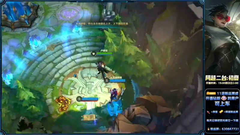 【2022-10-19 01点场】阿超cc丶：⭐阿超：冲王者！