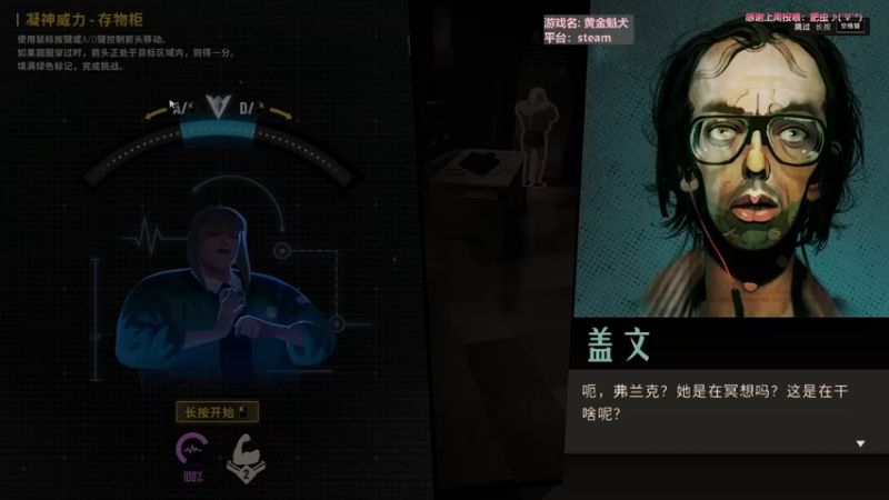 【2022-10-18 17点场】AuriceQwQ：白给少女：双倍 汪汪