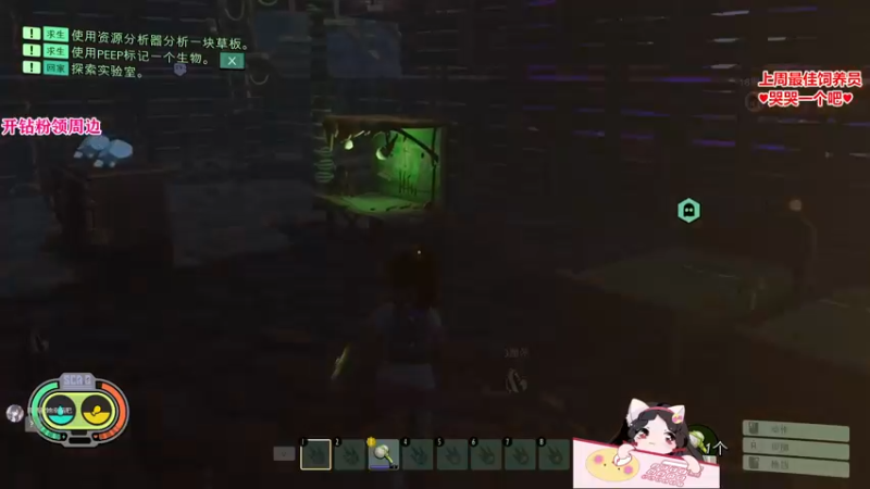 【2022-10-18 19点场】果小果是个弟弟：果小果：好久不见！！！