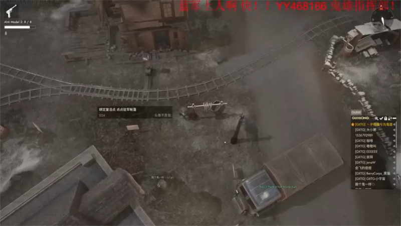 【2022-10-09 20点场】丶子魂魄兮为鬼雄：雄：散兵坑！