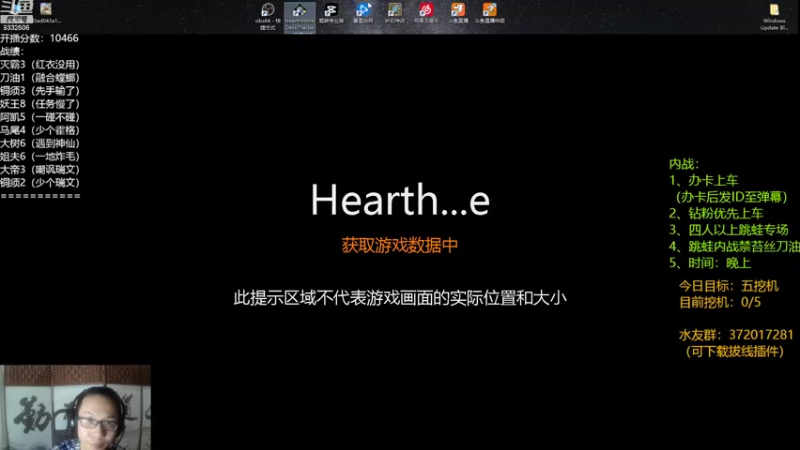 【2022-10-17 19点场】标点侪点：无情上分，先上个榜