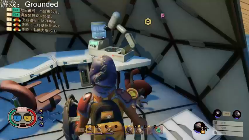 【2022-10-14 23点场】游之鱼yzy：等逆水寒手游先玩会别的