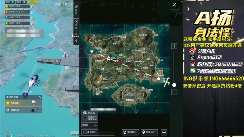 【2022-10-18 22点场】A扬丷：《开精英手册兑皮肤》