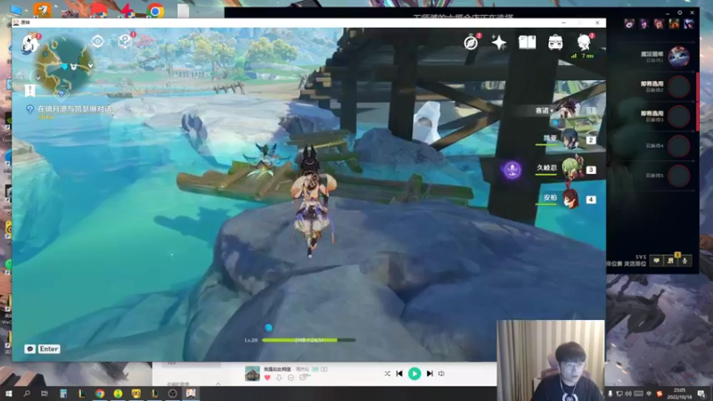 【2022-10-18 23点场】微笑：微笑：先下棋再老we组排