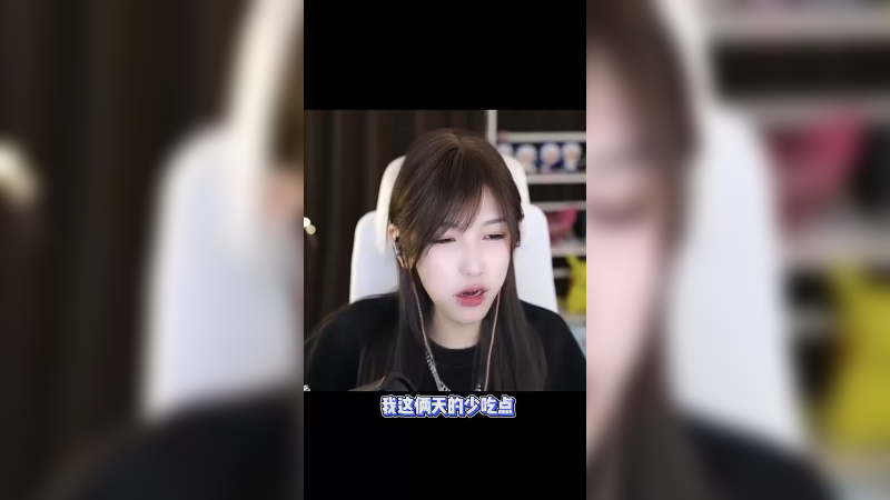 很想解释 但确实解释不清了