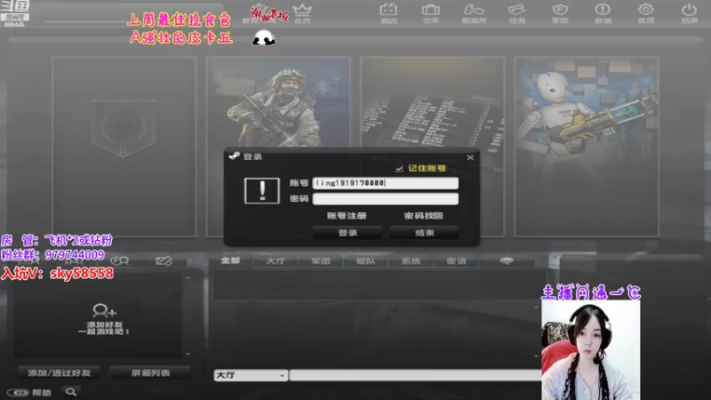 【2022-10-18 14点场】丷凌儿姐姐：姐就是女王，自信放光芒~