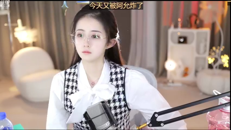 【2022-10-18 21点场】阿梨small：清纯女大学生回来啦！