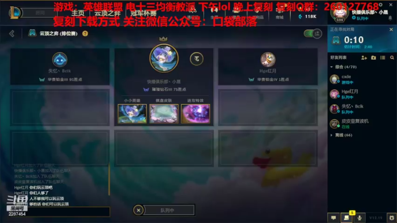 【2022-10-14 12点场】淼小晟：小晟：宝 天冷了多穿点