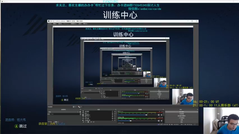【2022-10-15 16点场】枭白还能踢：周赛好心情（EASB）