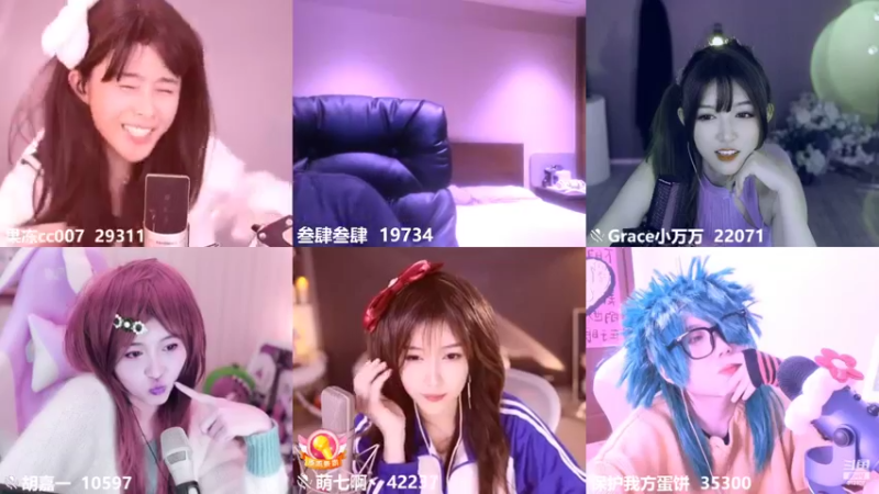 【2022-10-19 01点场】叁肆叁肆：凯瑞王！~~
