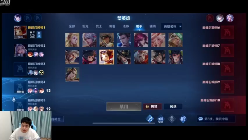 【2022-10-18 21点场】RW渡劫：橘子的神！！！