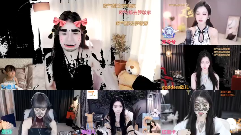 【2022-10-19 11点场】Sa叁儿：【成都】双子座女生