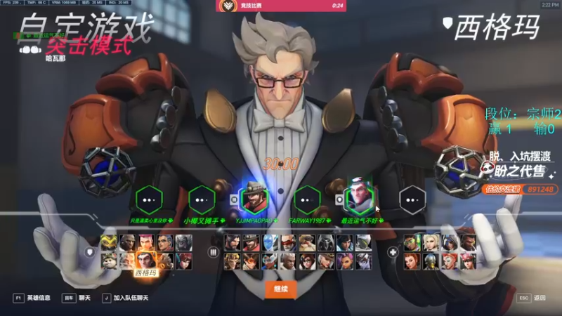 【2022-10-19 14点场】训练把场机器人：现在重装这么猛，这不来学一下？