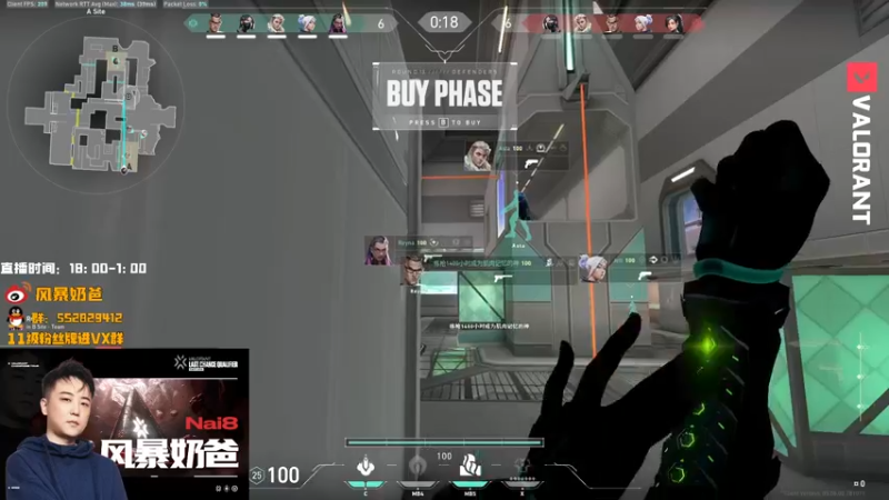 【2022-10-19 15点场】风暴奶爸Nai8：【奶爸】新赛季冲分