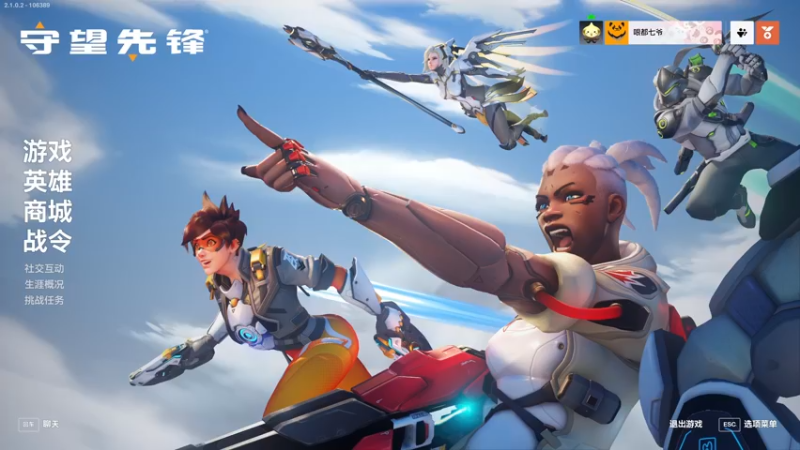 【2022-10-18 19点场】逗你玩Cloud：守望兜兜2从入门到放弃