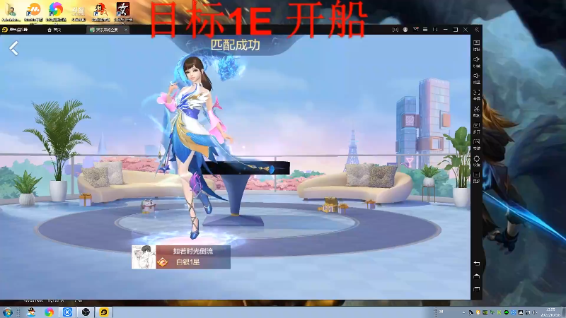 【格斗游戏】战神_河池VR的精彩时刻 20221019 07点场