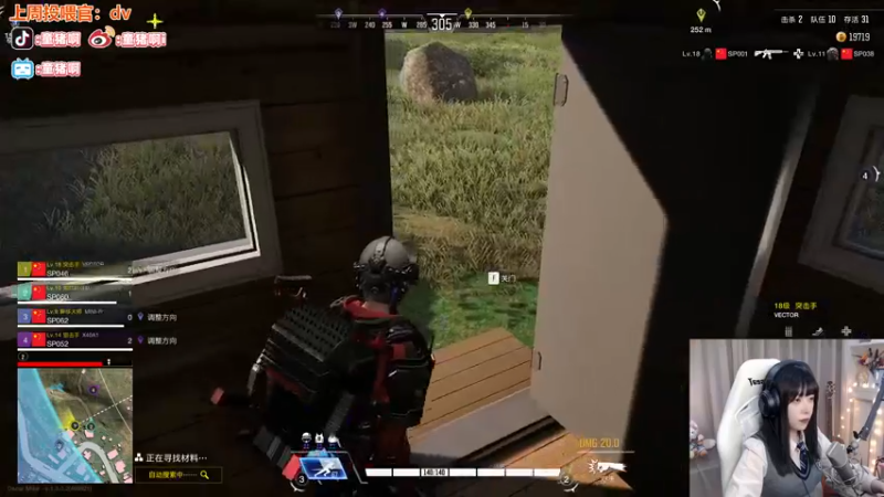 【2022-10-18 03点场】童猪啊i：斗鱼蔡健雅