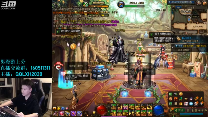 【2022-10-18 22点场】漫游kiss欢：跨6上个钻石 OB点将 午夜雀魂!