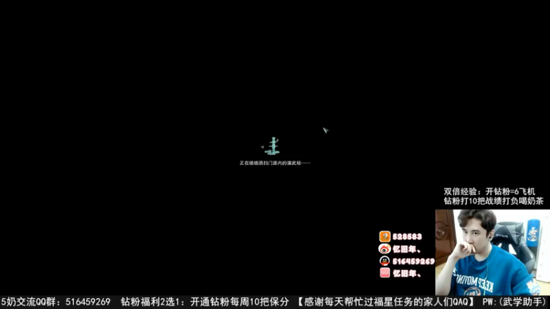 【2022-10-19 12点场】忆旧年丶：快乐带水友吃鸡乱杀~