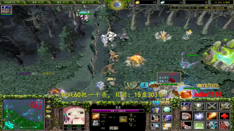 【2022-10-19 00点场】Dota小蝴蝶：挑战不花钱赛季单排60把一千杀！