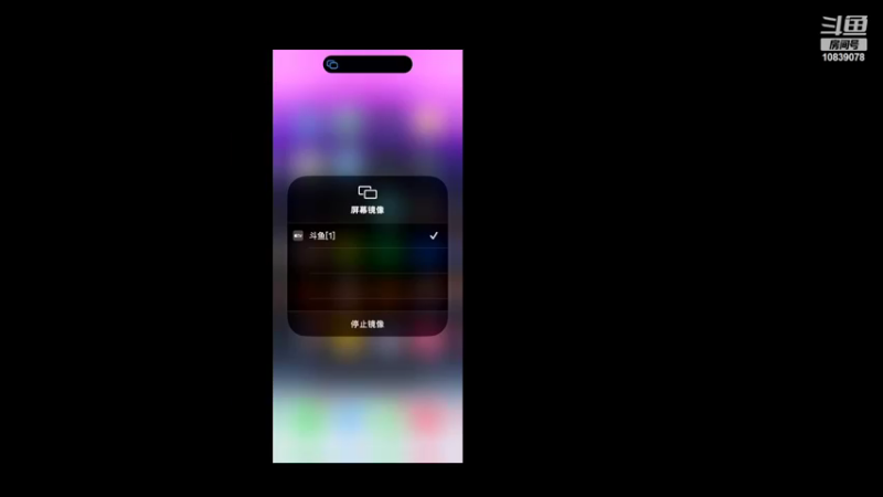 【2022-10-18 12点场】苏晨eve：我有一剑，斩世间不平
