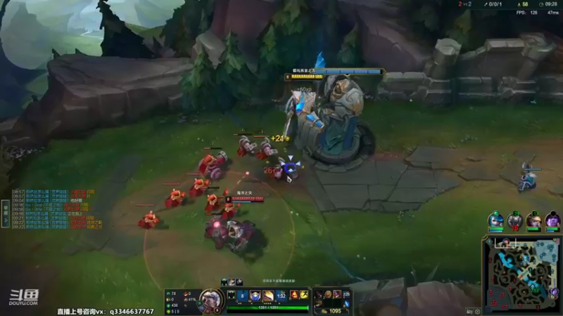 【2022-10-18 23点场】小君盖伦King：斗鱼小君盖伦yyds~