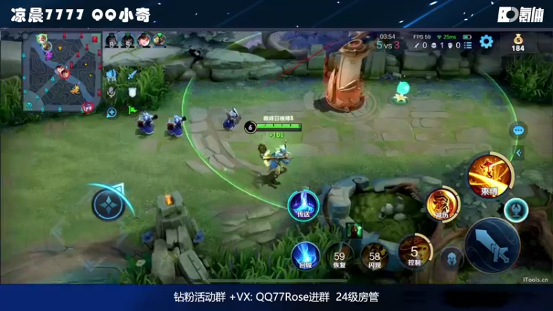 【2022-10-18 22点场】凉晨7777：【小奇】嘀！！开心快乐健康卡！