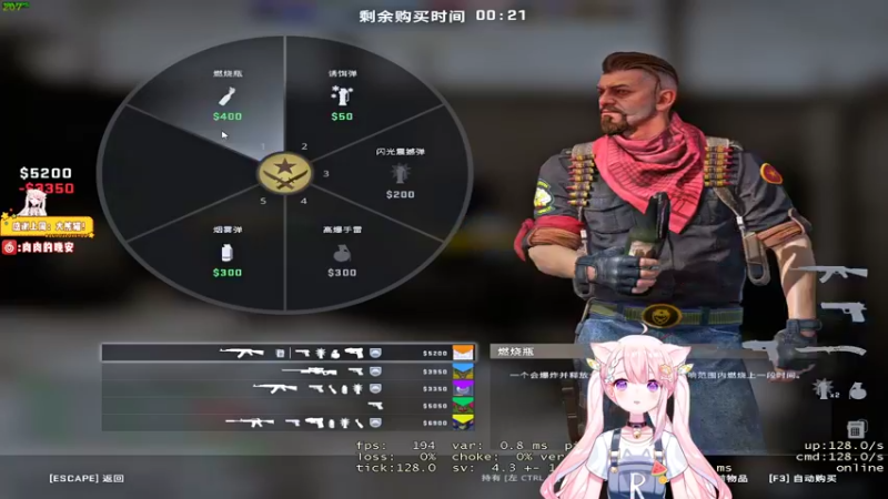 【2022-10-18 21点场】肉肉怎么这么菜：【肉肉】我200箱开了四个金！！！！！！