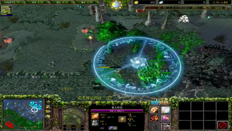 【2022-10-19 15点场】肖璐s：新赛季 巅峰上分