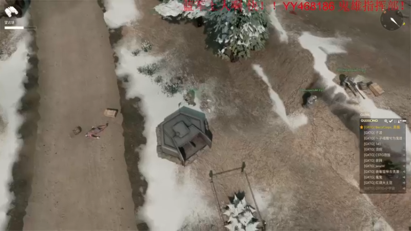 【2022-10-11 01点场】丶子魂魄兮为鬼雄：雄：散兵坑！