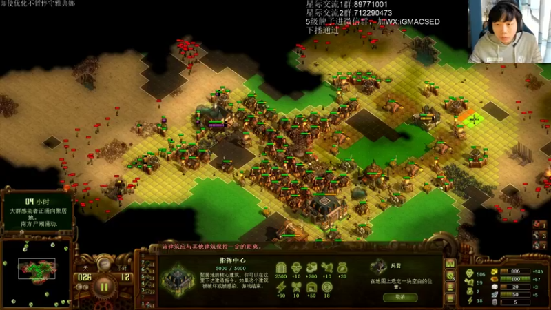 【2022-10-18 17点场】igmacsed：星际，开饭，土豆，加班