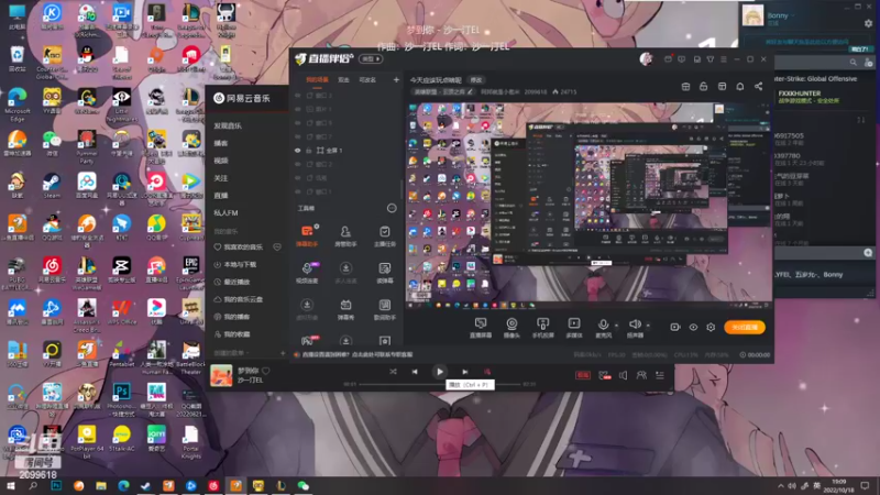 【2022-10-18 19点场】阿邦就是小苞米：大家伙子晚上好阿