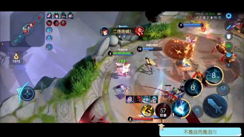 【2022-10-19 17点场】DYG萧玦：复健一下王者荣耀