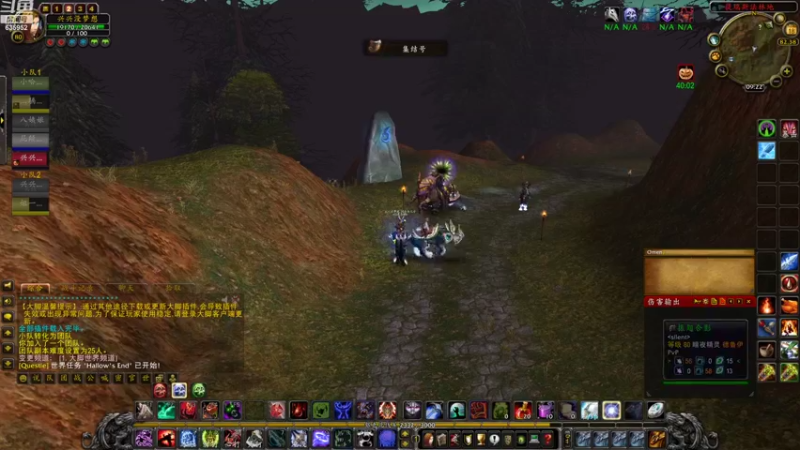 【2022-10-18 09点场】兴兴的梦想：火锤-万圣节十四日游635952