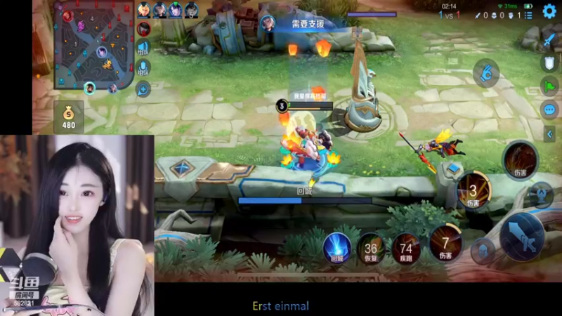 【2022-10-19 18点场】苏小懒38D：❤呆萌小懒妹~~