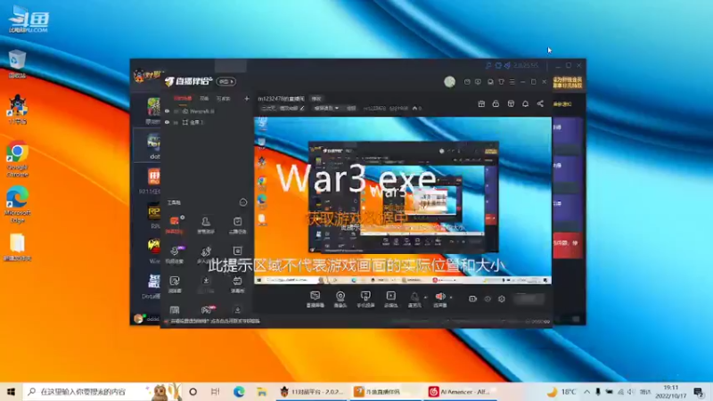 m123的精彩时刻221016_dota146