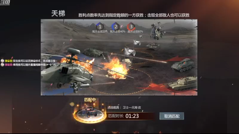 【2022-10-17 10点场】神怒布雷多：神怒布雷多的直播间