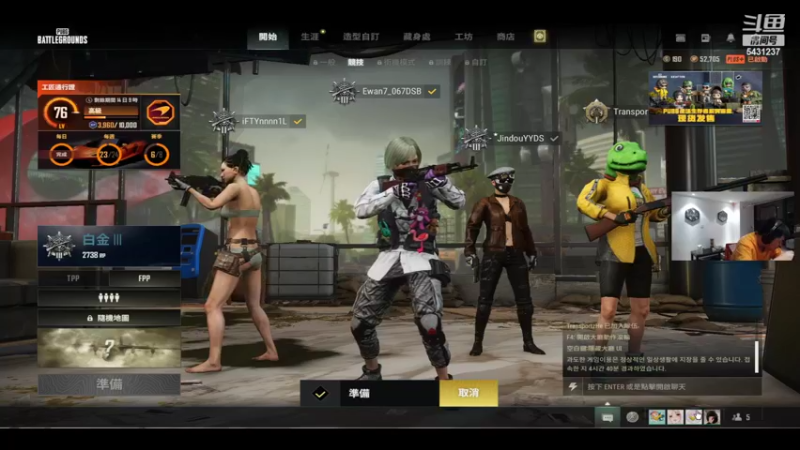 【2022-10-18 22点场】067QAQ：没招了不播咋整啊66666