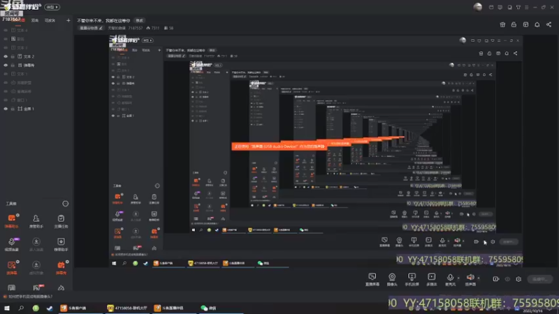 【2022-10-16 18点场】无智的旋律：不管你来不来，我都在这等你