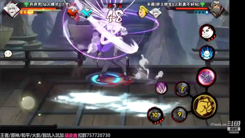 【2022-10-19 11点场】改不起名的无惜：无惜：手残玩家