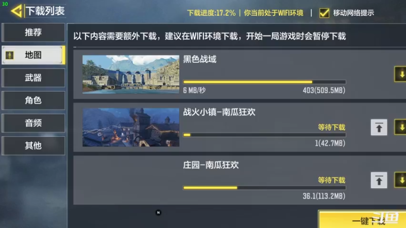 【2022-10-18 12点场】冷宝LeB：天变了，你变了吗