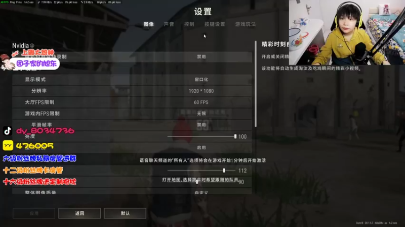 【2022-10-18 19点场】包包QuQ：【小奶团】无标题