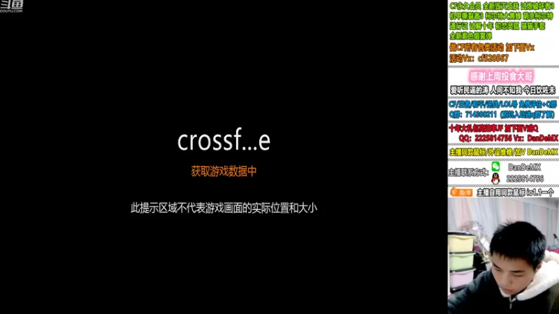 【2022-10-19 02点场】白鲨简单：秒上号/房管送鼠标~
