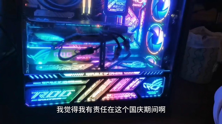 【4090】我不再是等等党了呢